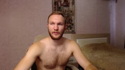 Glebaty online show from November 12, 9:04 am