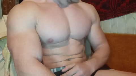 Troncq online show from December 19, 7:18 am