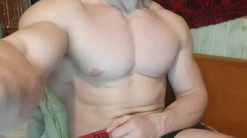 Troncq online show from February 17, 2:48 pm