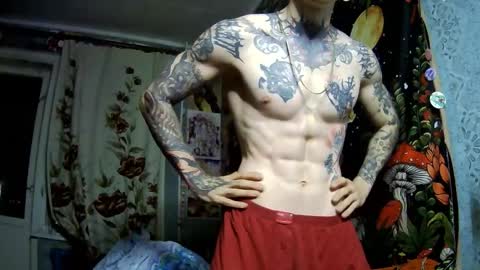 Elf online show from October 30, 4:08 pm