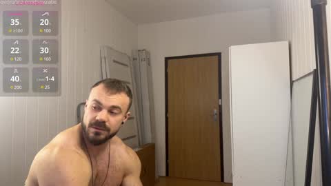 Snapshot of wannaseeyourface chatting on December 22, 8:38 am new online show from December 22, 8:38 am