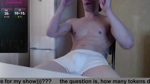 SexyMan online show from February 20, 1:24 pm