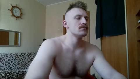 WhiteBull online show from February 23, 7:54 am