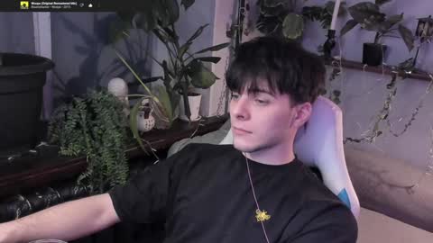 Gus online show from December 20, 4:25 pm