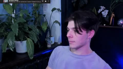 Gus online show from January 8, 9:31 pm