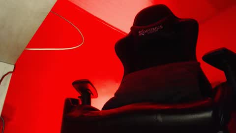 Woondeer online show from December 4, 1:23 am