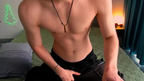 Nile online show from January 8, 7:24 am