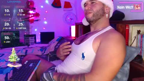 Snapshot of xein_wolf chatting on December 17, 1:50 am Xein Independent Model online show from December 17, 1:50 am