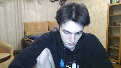Snapshot of xtraqqq chatting on December 10, 8:27 pm traqqq online show from December 10, 8:27 pm