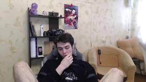 Snapshot of xtraqqq chatting on February 28, 7:48 am traqqq online show from February 28, 7:48 am