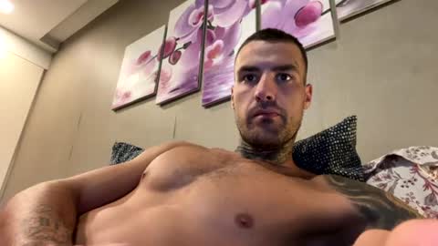 XXX Atrani online show from July 27, 1:12 am