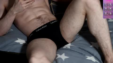 ShyMan online show from March 6, 7:10 pm