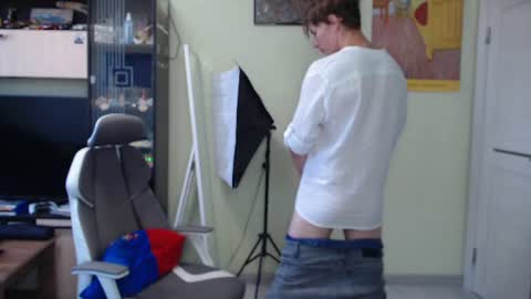 Alex online show from July 18, 3:17 pm