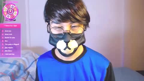 the puppy boy online show from February 20, 3:58 am