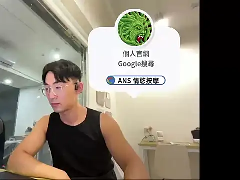 snakeheados online show from March 25, 12:42 pm