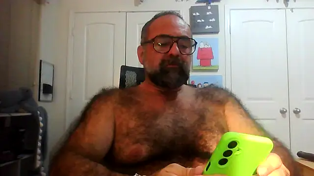 chainjulious online show from October 14, 12:23 pm