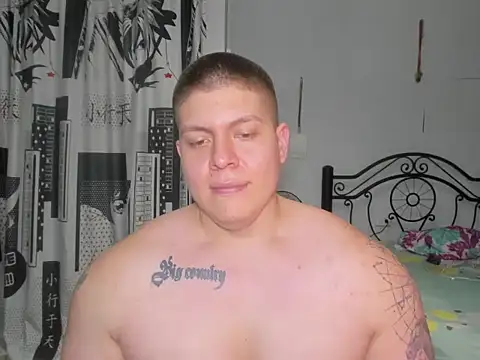 regan jhonso online show from March 25, 6:06 am