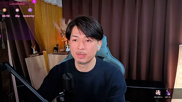 HARU-outdoor-x online show from December 4, 2:35 pm