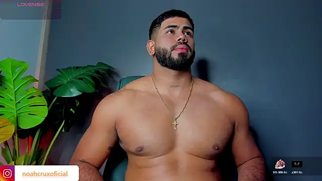 noah crux online show from June 7, 1:34 am