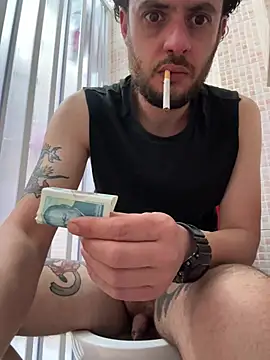 DragonPink online show from May 24, 2:28 am