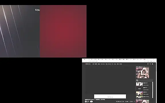 ace2p online show from September 20, 3:12 pm