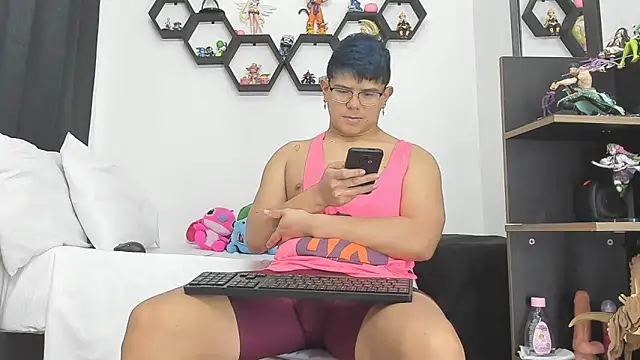 Siul bigboy online show from February 17, 4:28 pm