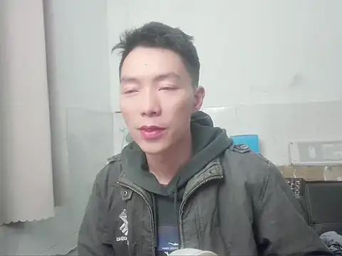 xhqds online show from December 27, 2:23 pm