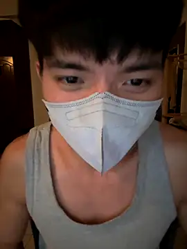 Ner0924 N online show from November 11, 2:33 pm