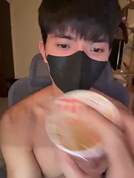 Ner0924 N online show from September 26, 3:43 pm