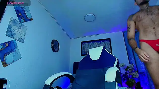 Adil aminn online show from February 27, 7:20 am