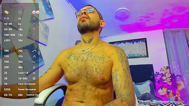 Adil aminn online show from February 10, 9:15 pm