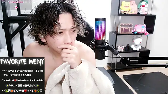 Shizukuu online show from February 27, 12:02 pm