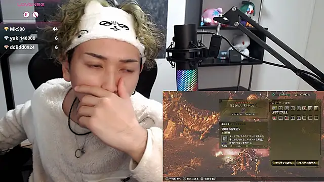 Shizukuu online show from October 31, 2:42 pm