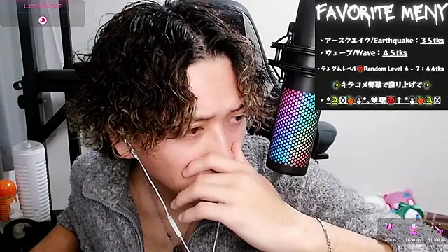 Shizukuu online show from February 1, 9:00 am