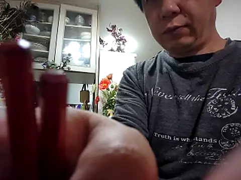 Snapshot of 07YUKIO chatting on March 12, 10:26 am 07YUKIO online show from March 12, 10:26 am