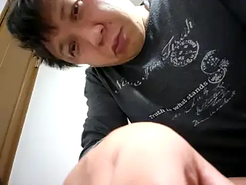 Snapshot of 07YUKIO chatting on December 30, 8:58 pm 07YUKIO online show from December 30, 8:58 pm