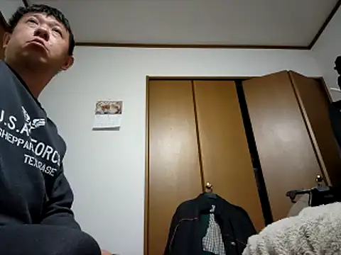 Snapshot of 07YUKIO chatting on December 25, 8:50 pm 07YUKIO online show from December 25, 8:50 pm
