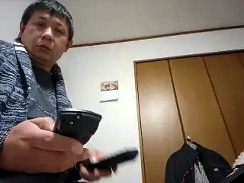 Snapshot of 07YUKIO chatting on December 29, 9:50 am 07YUKIO online show from December 29, 9:50 am
