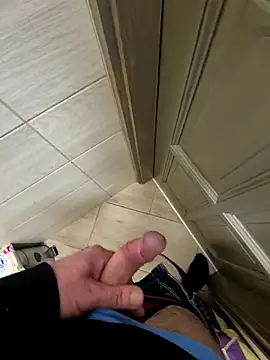 kisbiro77777 online show from November 21, 1:10 pm