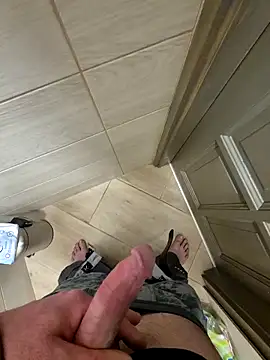 kisbiro77777 online show from April 8, 6:13 am