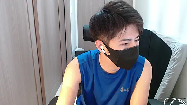 ryota kkk online show from February 5, 1:33 pm