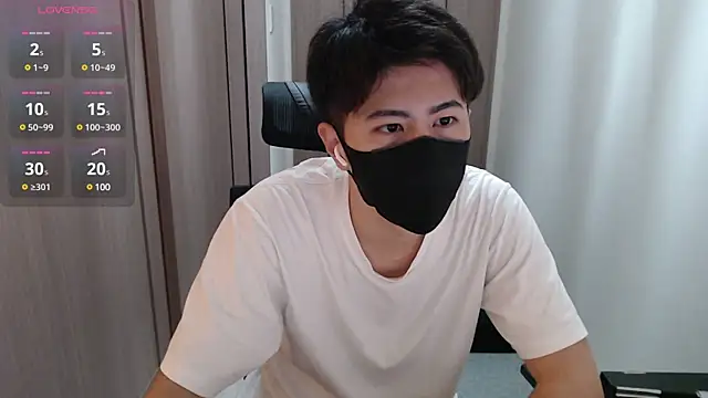 ryota kkk online show from December 4, 10:02 am