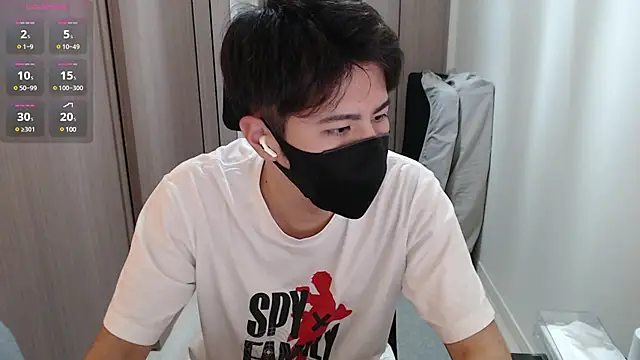 ryota kkk online show from December 11, 12:49 pm