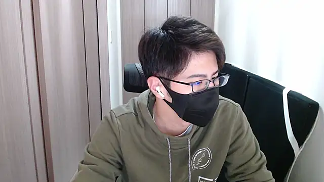 ryota kkk online show from December 19, 12:12 pm