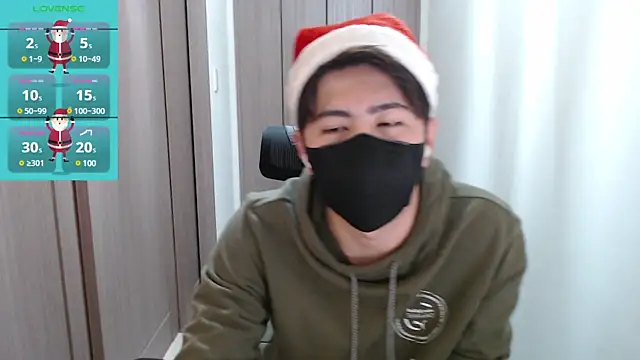 ryota kkk online show from December 25, 1:30 pm