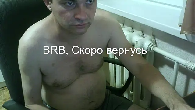 AlDON59 online show from January 7, 5:29 pm