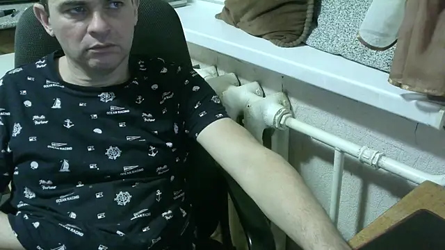 AlDON59 online show from January 12, 6:12 pm