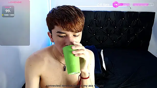 benji hoter online show from December 14, 8:18 pm