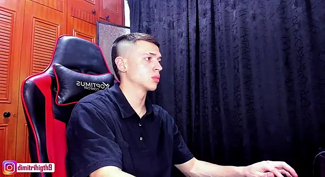 Snapshot of Dimitri_higth420 chatting on January 18, 1:12 am Dimitri higth420 online show from January 18, 1:12 am