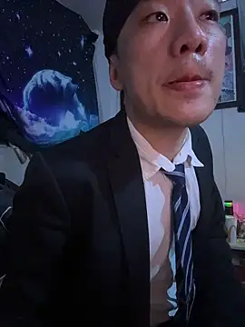 ex199212 online show from June 5, 12:55 pm